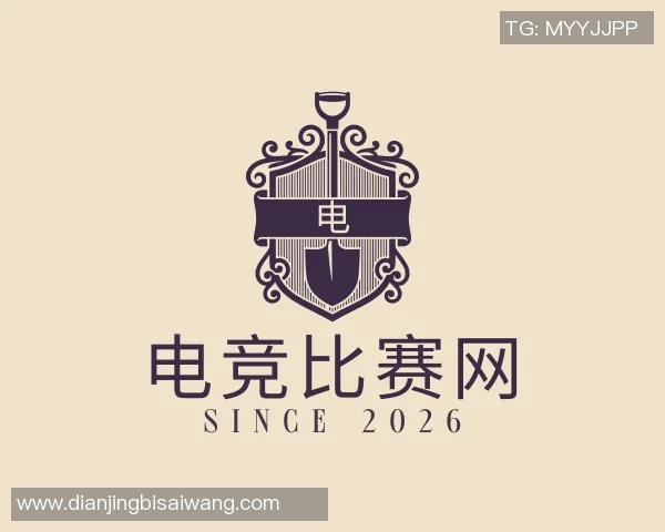 2026电竞新闻王者荣耀EDG边路渗透战术解析与实战应用探讨
